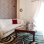 Apartamento Maira Cozy *