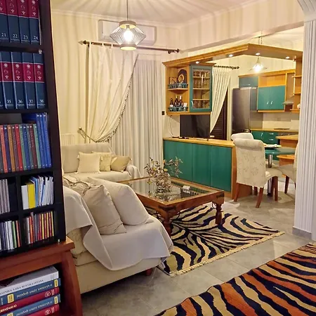 Maira Cozy Lejlighed Sparta